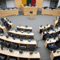 Второе чтение бюджета Литвы – 10 декабря, принятие – 12 или 17 декабря
