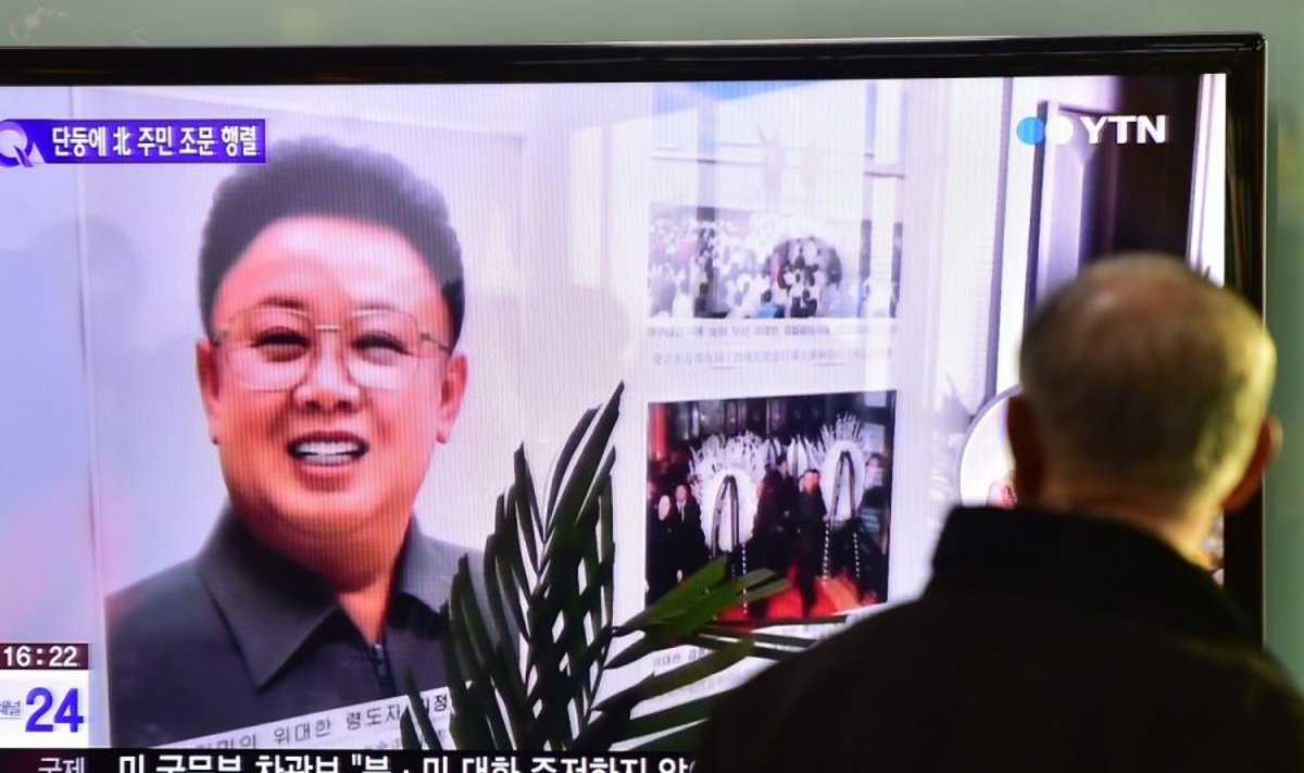 Kim Jong Ilas