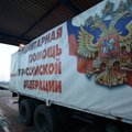 МИД России признал, что США купили российскую "гуманитарную помощь"