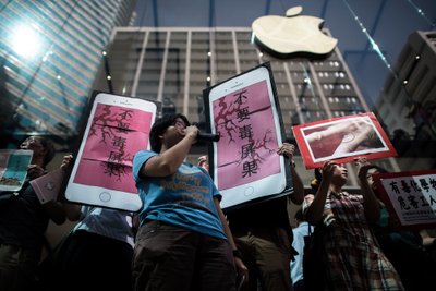 Protestas prieš Apple Honkonge
