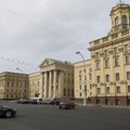 МИД Беларуси уведомил посольство РФ о задержании КГБ трех граждан России