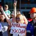 "Варианты, чем закончится все это, непредсказуемы": как забастовки влияют на экономическую ситуацию в Беларуси?