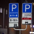 С середины мая в Вильнюсе изменился порядок оплаты штрафов за неоплату парковки