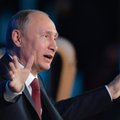 Путин подписал закон о некоммерческих организациях