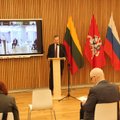 Памяти мира между Литвой и Россией: как 100 лет назад страны заложили основы политики добрососедства