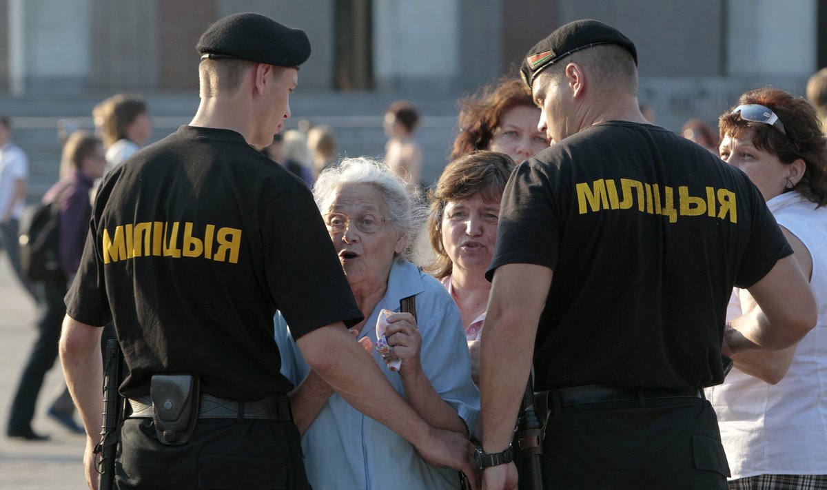 "Молчаливые" протесты в Минске