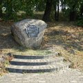 В Новогрудке появится памятник королю Миндаугасу