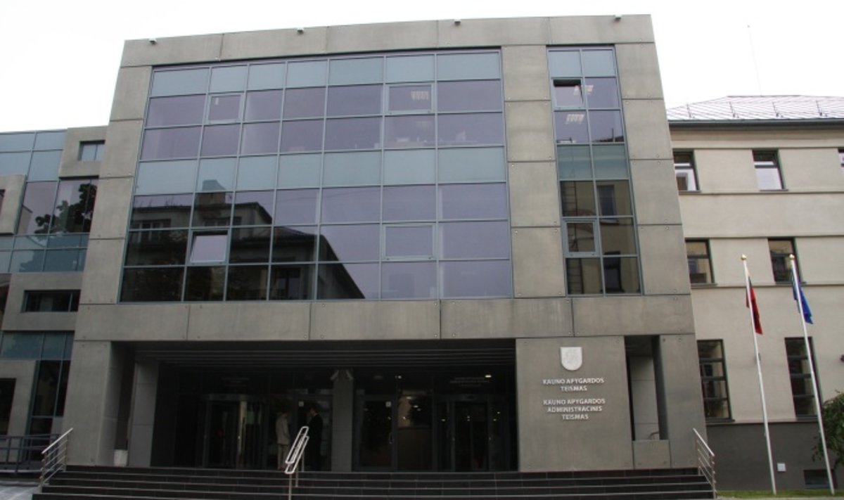 Kauno apygardos teismas