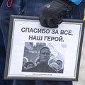 В Москве полиция приходит домой к участникам акций памяти Навального