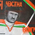 ЧМ-2014 по хоккею в Минске: стоит ли биться за бойкот?
