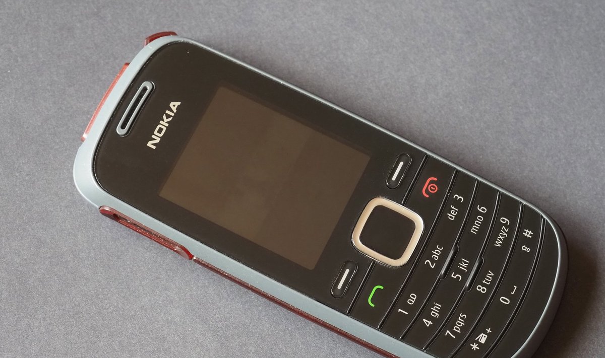  Nokia 1661