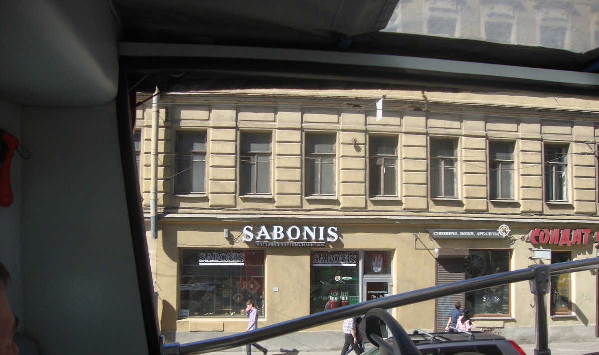 Parduotuvė Sabonis