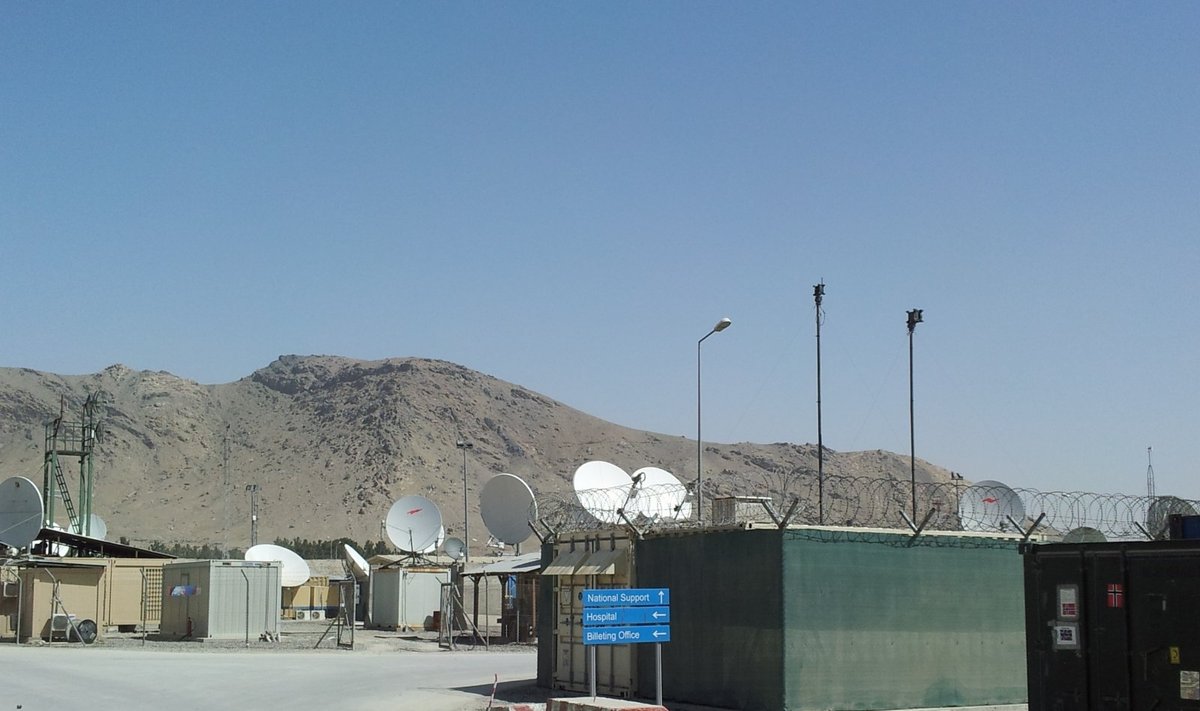 Kabulo tarptautinis oro uostas (KAIA)