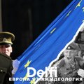 Эфир Delfi: 9 мая как день мирной Европы и 9 мая как день культа, который стал войной