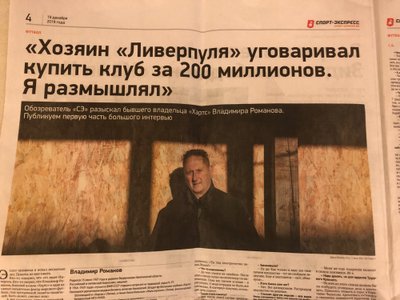 Vladimiro Romanovo interviu "Sport Express" laikraščiui