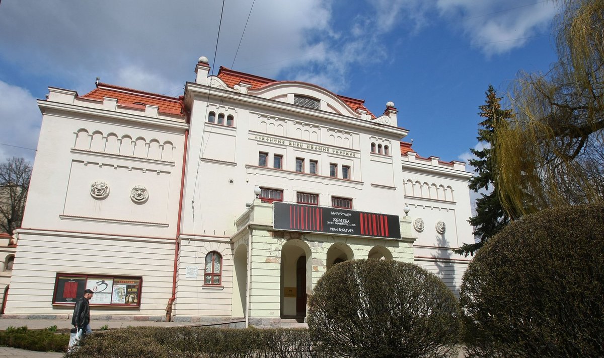 Russian Drama Theatre in Vilnius