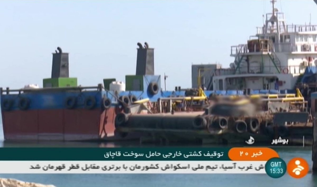Iranas sulaikė Irakui priklausantį tanklaivį