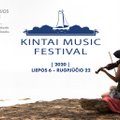 Kintų muzikos festivalis paskelbė šių metų programą