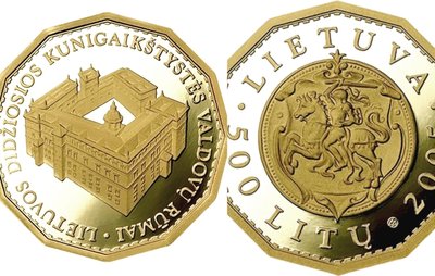 2005 metais išleista moneta skirta Lietuvos Didžiosios kunigaikštystės valdovų rūmams