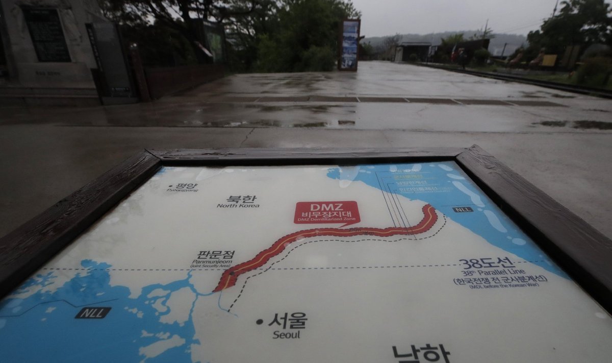Šiaurės ir Pietų Korėjų demarkacijos riba