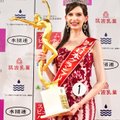 Победительницей конкурса "Мисс Япония" стала этническая украинка