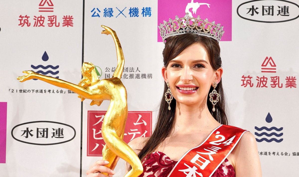 Победительницей конкурса "Мисс Япония" стала этническая украинка - Delfi RU