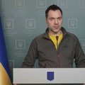 Арестович обвинил Шольца в смерти украинцев: вы несете ответственность за наших погибших солдат и мирных жителей