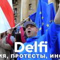 Эфир Delfi: появятся ли в Грузии "иностранные агенты", почему уходит министр образования Литвы?