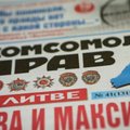 За советскую символику на первой странице "КП" в Литве газете грозит штраф