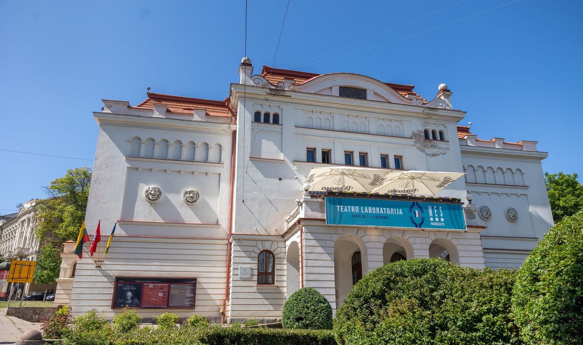 Vilniaus senasis teatras