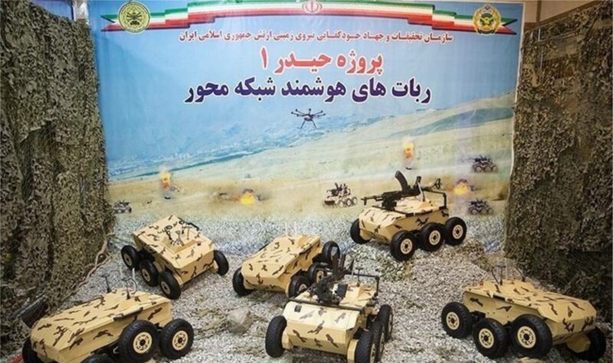 Irano nauja ginkluotė