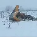Назвала окончательная версия крушения Ан-148 в Подмосковье: виноват экипаж