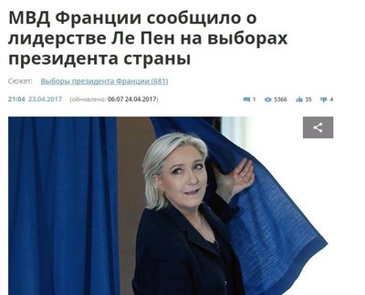 Rusijos naujienų agentūros skelbia apie M. Le Pen pirmavimą rinkimuose