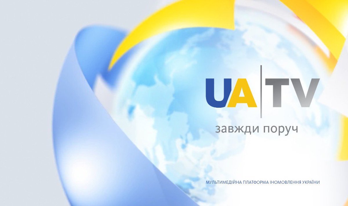 Украинский канал получил разрешение на вещание в Беларуси