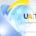 Украинский канал получил разрешение на вещание в Беларуси