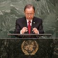 Южная Корея: генсек ООН намерен посетить КНДР