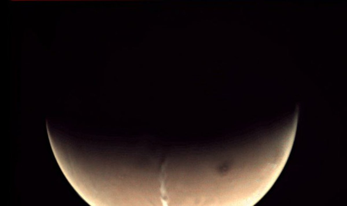 VMC atvaizdas, gautas 2020 liepos 19 dieną 08:14:51, 10036,58 km aukštyje virš Marso