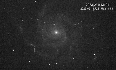 M101 galaktikoje užfiksuota supernova. K.Itagaki nuotr.
