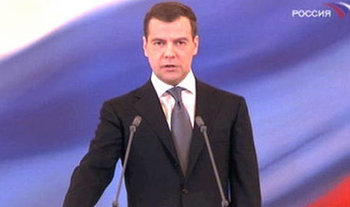 Д.Медведев принимает присягу