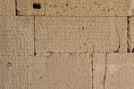 Senovinis graikų tesiės kodeksas