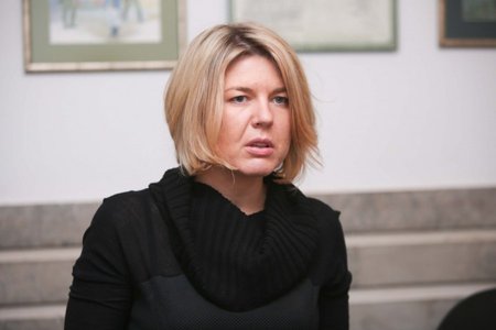 Alina Frolova