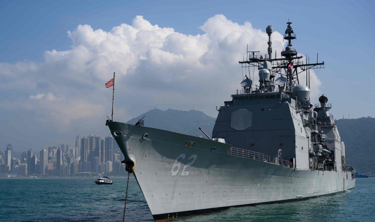 JAV eskadrinis mininkas Honkongo uoste