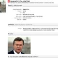 Россия не выдаст Януковича: обязанности выполнять ордер Интерпола у Москвы нет
