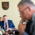 Парламентский комитет решал вопрос расследования по делу Розовой