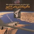 Iranas teigia virš Persijos įlankos sučiupęs JAV bepilotį