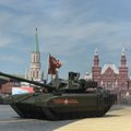 Российские конструкторы сообщили, что оборудовали танк "Армата" туалетом