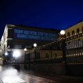 ЕС призвал незамедлительно освободить правозащитника Оюба Титиева