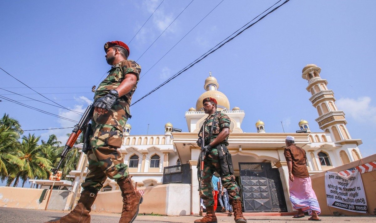 Šri Lankos saugumo pajėgos