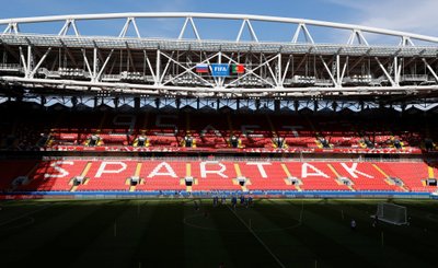 "Spartak" stadionas