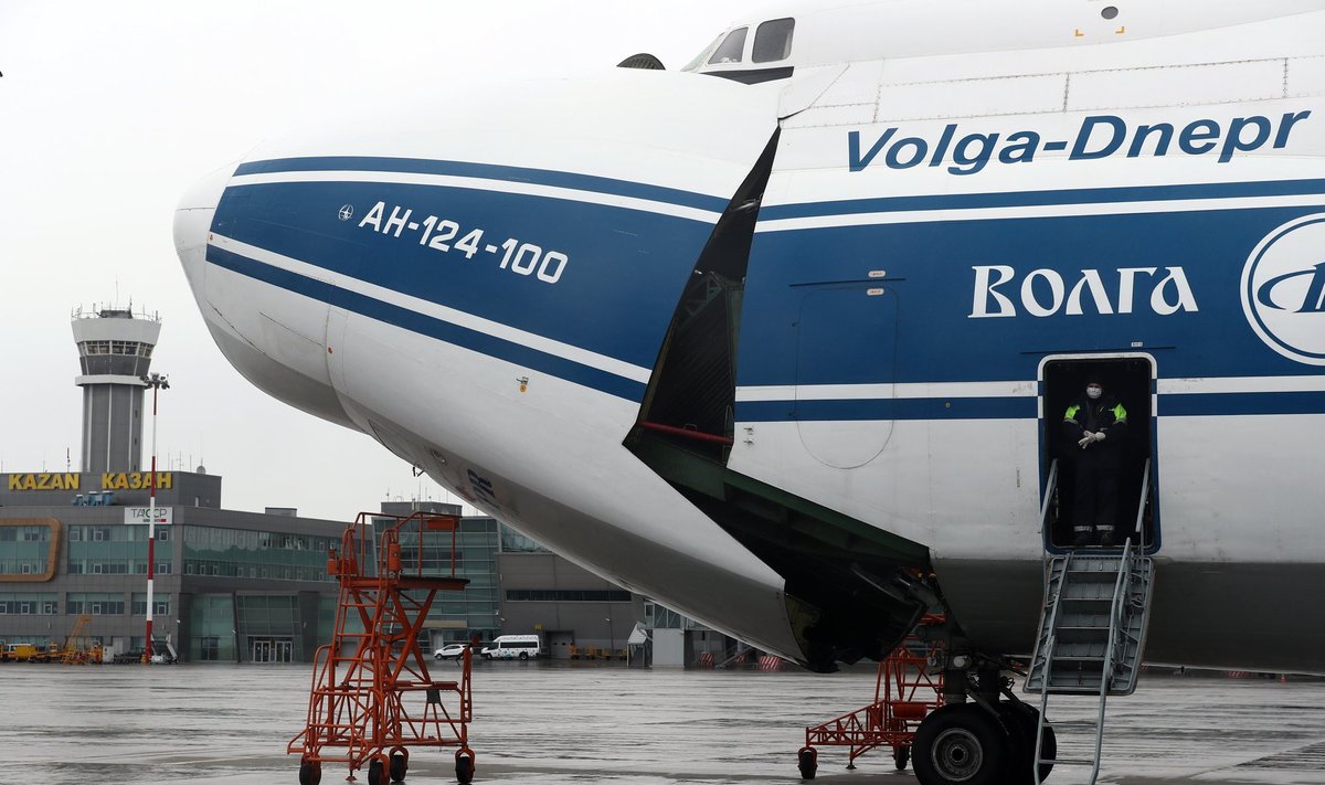 „Volga–Dnepras“ aviakompanija